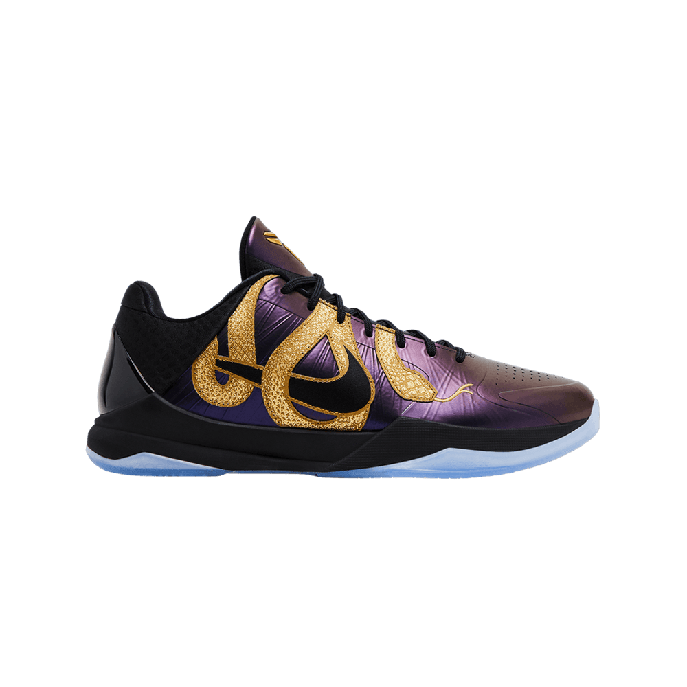 Kobe 5