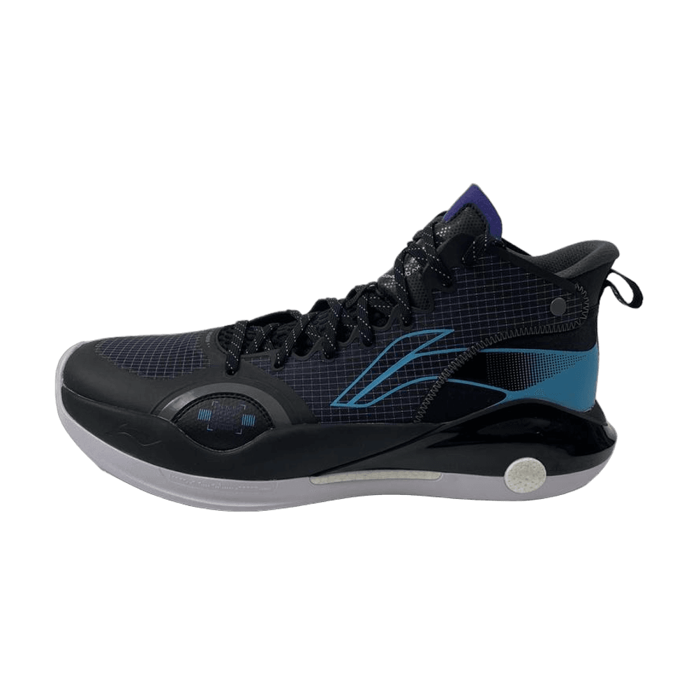 Li-Ning Yushuai 15