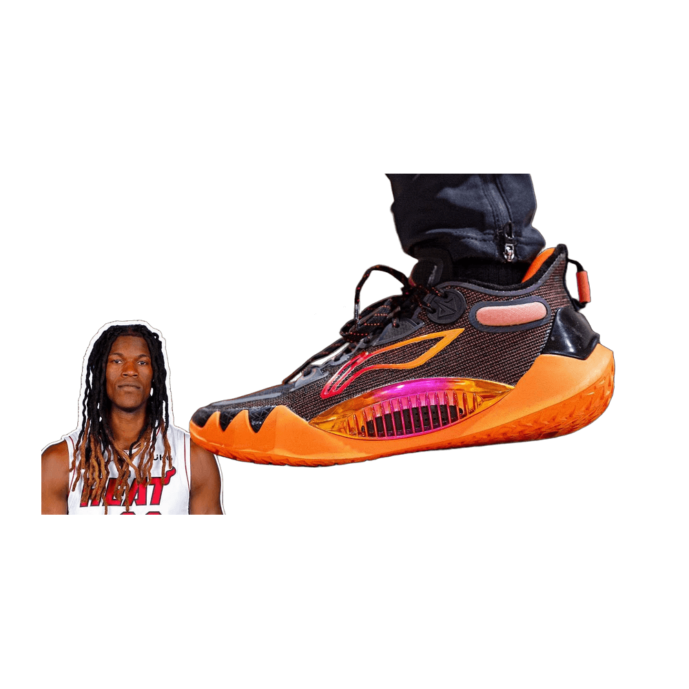 Li-Ning JB 1