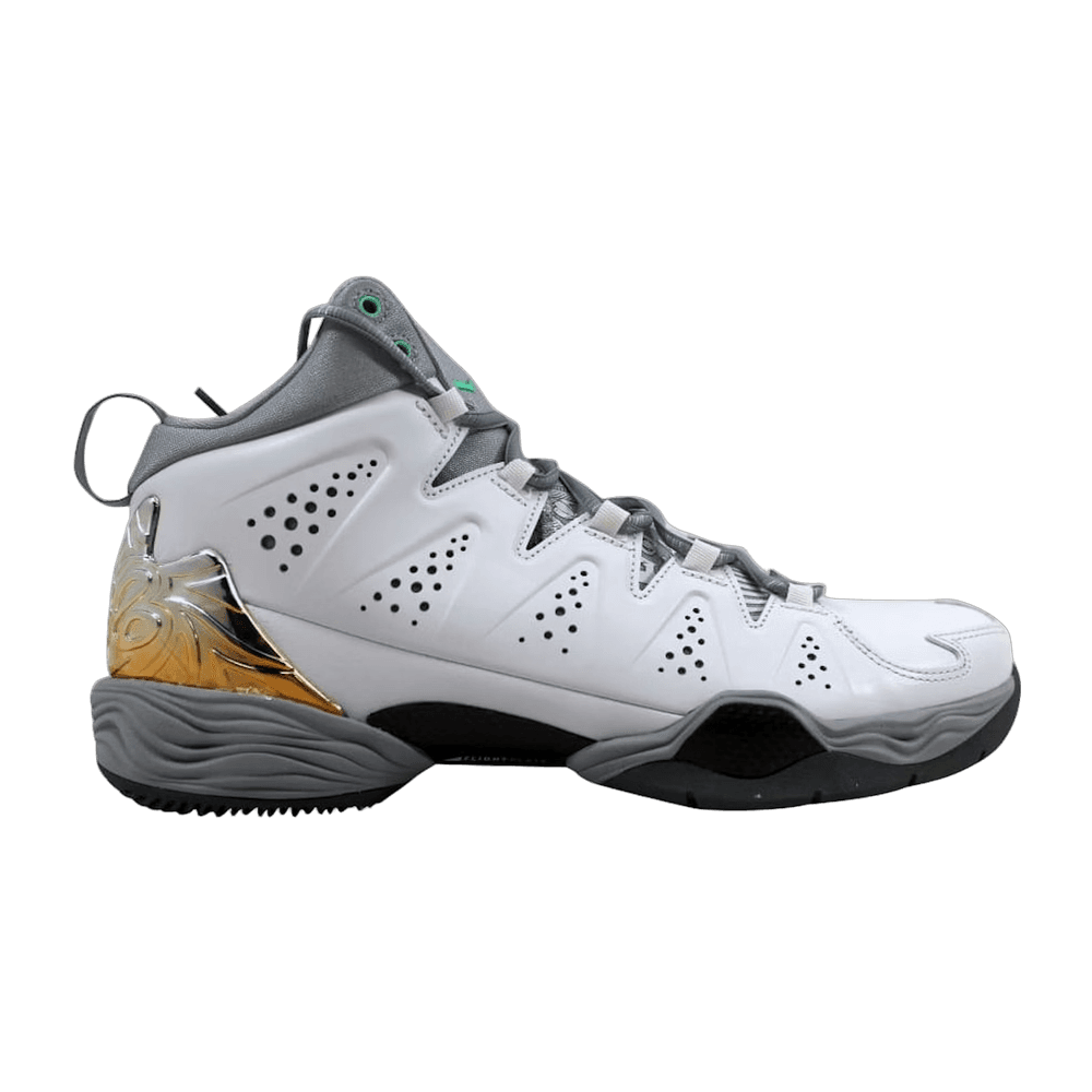 Jordan Brand Jordan Melo M10